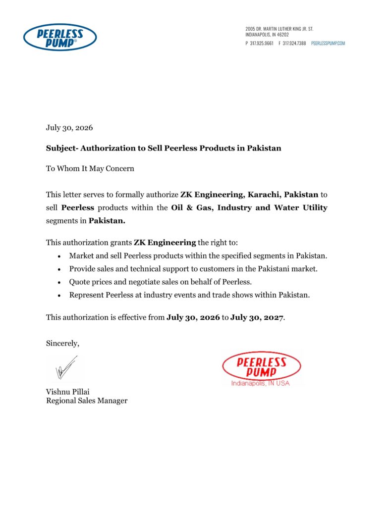 zk engineering authorization letter 30jul26